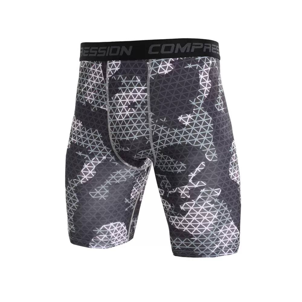 Men's Compression Shorts - DBISFIT